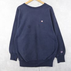 画像1: 90's Champion REVERSE WEAVE 目付き スウェット NAVY (1)