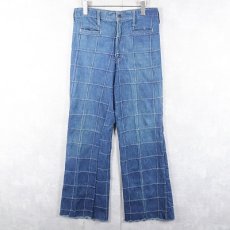 画像3: Venfira JAPAN製 カットオフ パッチワークデザイン デニムパンツ W31 (3)