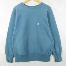 画像1: 90's Champion REVERSE WEAVE USA製 目付き スウェット L (1)