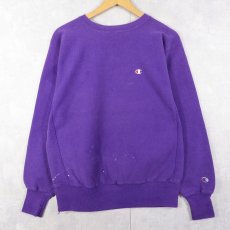 画像1: 90's Champion REVERSE WEAVE USA製 目付き スウェット L (1)
