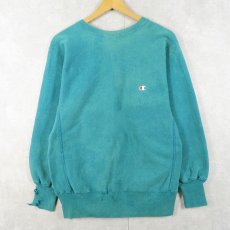 画像1: 90's Champion REVERSE WEAVE USA製 目付き スウェット L (1)