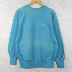 画像1: 90's Champion REVERSE WEAVE USA製 目付き スウェット L (1)