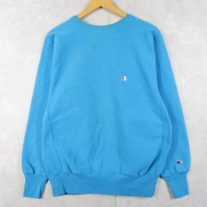画像1: 90's Champion REVERSE WEAVE USA製 目付き スウェット L (1)