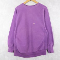画像1: 90's Champion REVERSE WEAVE 目付き スウェット (1)