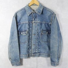 画像1: 50〜60's LEVI'S 507XX 紙パッチ 2nd デニムジャケット (1)
