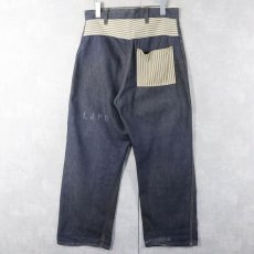 画像2: 50's クレイジーパターン バットダイ デニムプリズナーパンツ W31 (2)