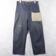 画像1: 50's クレイジーパターン バットダイ デニムプリズナーパンツ W31 (1)