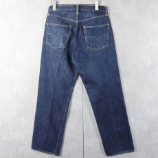 画像2: 40〜50's LEVI'S 501XX 47モデル 革パッチ 片面タブ デニムパンツ W30 (2)
