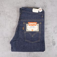 画像1: 60〜70's LEVI'S 606 BIGE オレンジタブ デニムパンツ DEADSTOCK W29 (1)