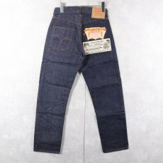 画像3: 60's LEVI'S 501 BIGE USA製 デニムパンツ DEADSTOCK W25 (3)