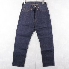 画像2: 60's LEVI'S 501 BIGE USA製 デニムパンツ DEADSTOCK W25 (2)