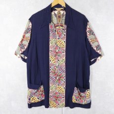 画像1: 40〜50's Royal Palm レーヨンハワイアンシャツ L (1)