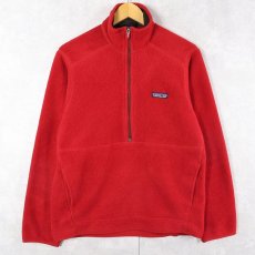 画像1: 2000's Patagonia ハーフジップ フリースジャケット S (1)