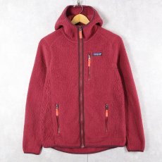 画像1: 2018AW Patagonia レトロパイルフーディージャケット M (1)