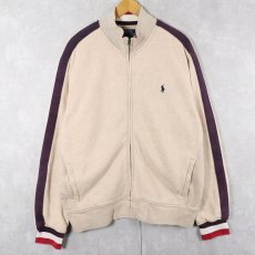 画像1: POLO Ralph Lauren ラインデザイン 裏サーマル スウェットジップジャケット XL (1)