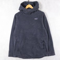 画像1: 2018AW Patagonia ダイヤモンドカプラフーディー L (1)