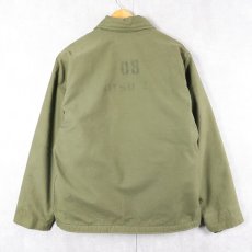 画像2: 70's U.S.NAVY A-2 ステンシル入り デッキジャケット LARGE (2)