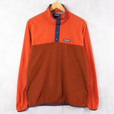画像1: 2020AW Patagonia マイクロD スナップT M (1)