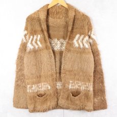 画像1: 柄織り モヘアニットカーディガン (1)