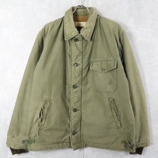 画像1: 60〜70's U.S.NAVY A-2 初期型 デッキジャケット LARGE (1)