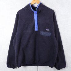 画像1: 90's Patagonia USA製 スナップT NAVY XL (1)