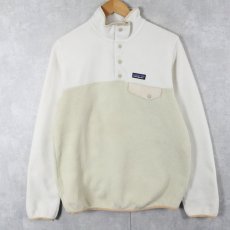 画像1: 2016AW Patagonia スナップT M (1)