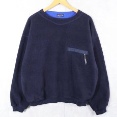 画像1: 90's Patagonia USA製 シンチラフリースプルオーバー L (1)
