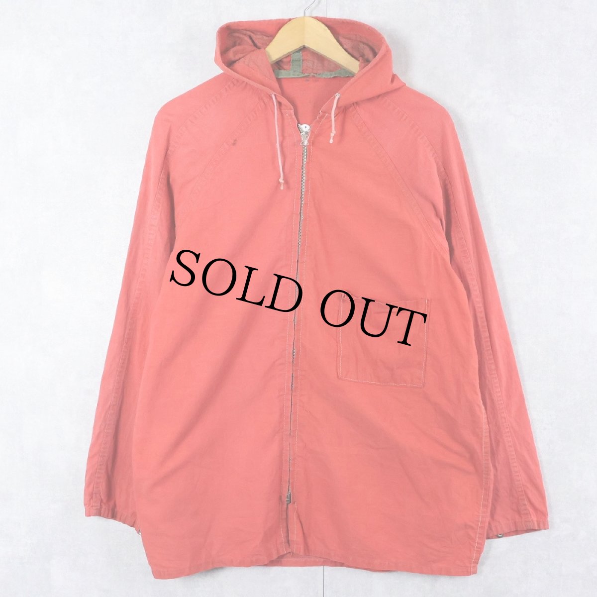 画像2: 40's コの字エンド コットンジップパーカー (2)