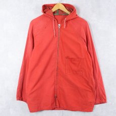 画像2: 40's コの字エンド コットンジップパーカー (2)