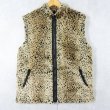 ヒョウ柄 豹柄 動物 アニマル 総柄 | ビンテージ古着屋Feeet 通販
