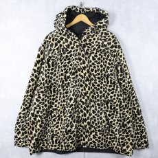 画像1: Dennis Basso レオパード柄 フェイクファー リバーシブルパーカー 3X (1)