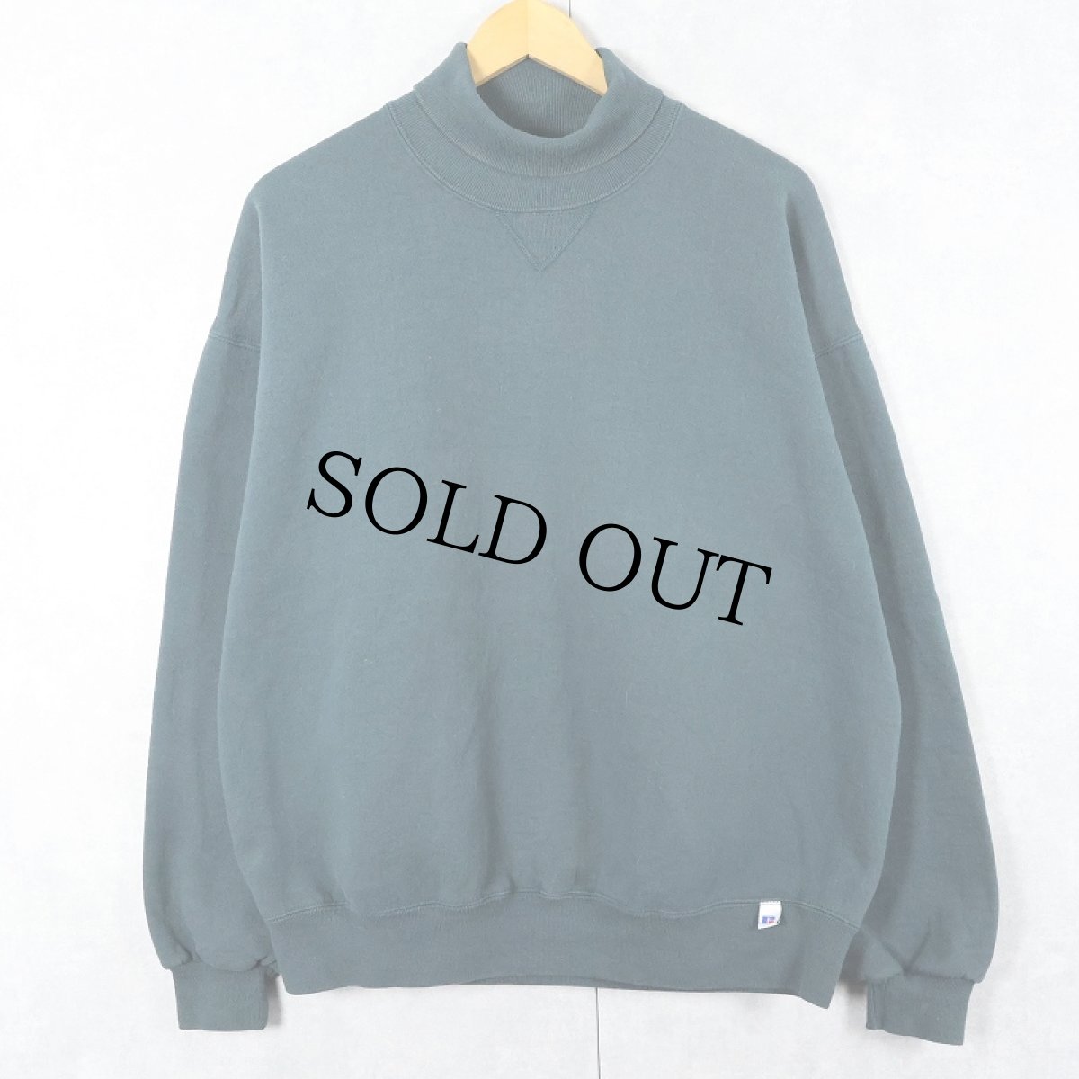 画像1: 90's RUSSELL ATHLETIC USA製 前V タートルネックスウェット XL (1)