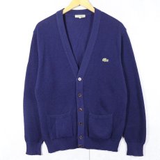 画像1: 70〜80's CHEMISE LACOSTE FRANCE製 ロゴ刺繍 ウールニットカーディガン NAVY SIZE4 (1)