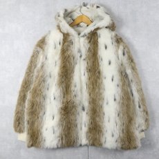 画像1: 90's〜 WHITE STAG フェイクファー×PVC リバーシブルパーカー 2X (1)