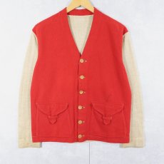 画像1: 〜50's ニット切り替え 2トーン ウールカーディガン (1)