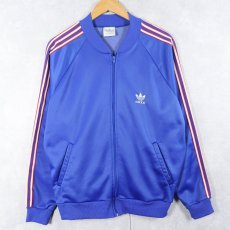 画像1: 80's adidas USA製 ATP トラックジャケット L (1)