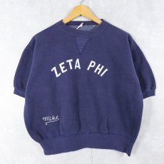 画像1: 50〜60's USA製 "ZETA PHI" チェーン刺繍 前V 半袖スウェット NAVY L (1)