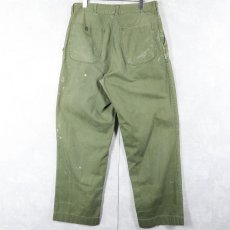 画像2: 50's USMC P-53 HBT ユーティリティパンツ W32 (2)