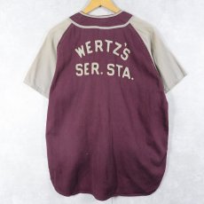 画像2: 30〜40's EMPIRE "WERTZ'S SER.STA." コットンベースボールシャツ (2)