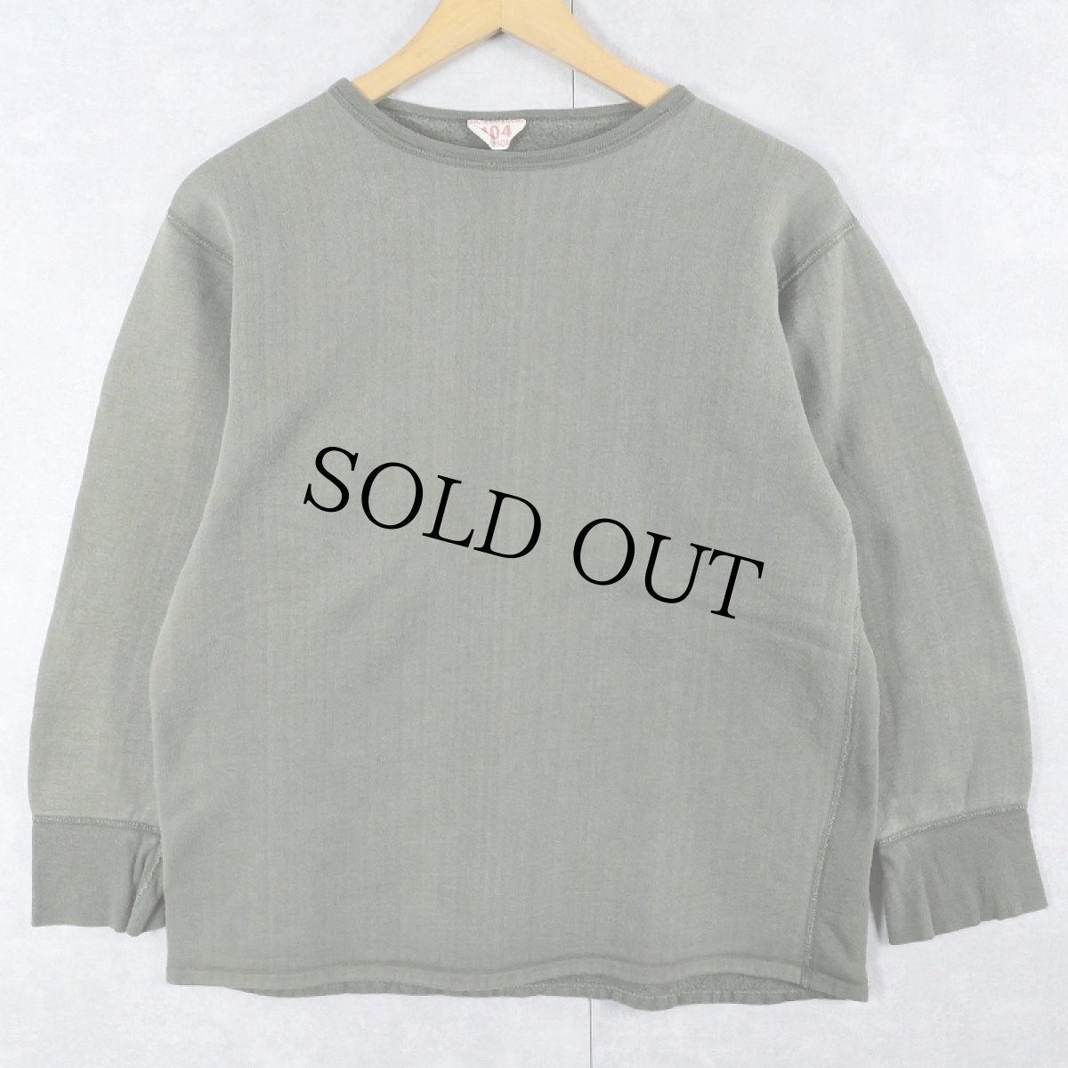 画像1: 70's FRENCH MILITARY 無地スウェット  (1)