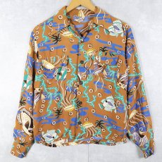 画像1: 40〜50's California クラゲ柄 レーヨンアロハシャツ S (1)
