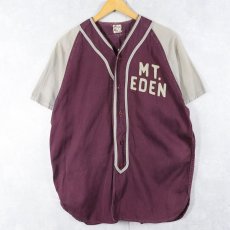 画像1: 30〜40's EMPIRE "WERTZ'S SER.STA." コットンベースボールシャツ (1)