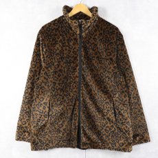 画像1: 80's Marvin Richards レオパード柄 ベロアリバーシブルジャケット XL (1)