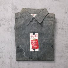 画像1: 60's King Kole ブラックシャンブレーワークシャツ DEADSTOCK SIZE15 (1)