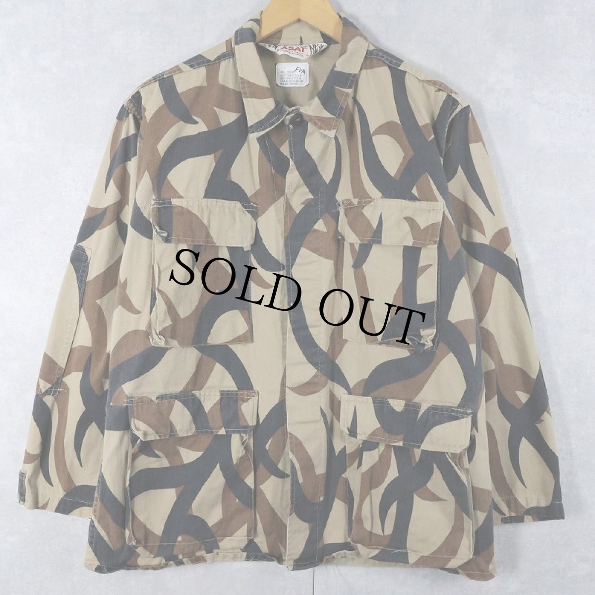 画像1: 80〜90's ASAT USA製 トライバルカモ ファティーグジャケット SMALL-REGULAR (1)