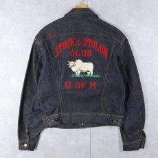 画像1: 50's Lee 101-J 赤タグ後期 チェーン刺繍 デニムジャケット DEADSTOCK SIZE40 (1)