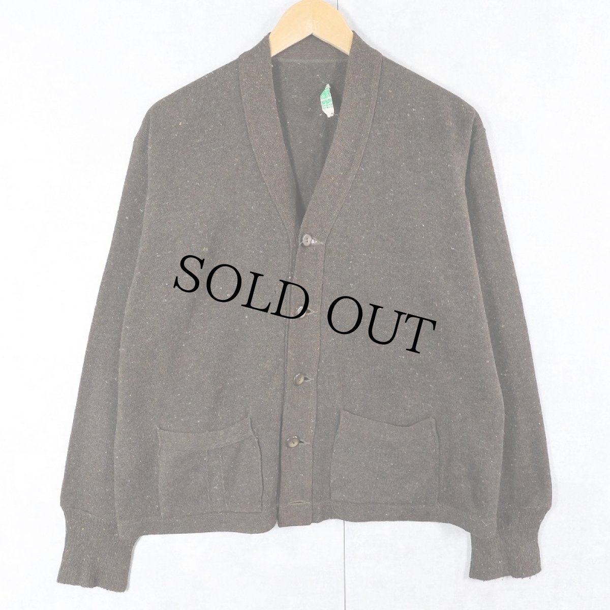 画像1: 50〜60's ネップ混 ウール×アクリルニットカーディガン (1)