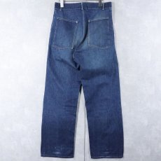 画像2: 40's U.S.ARMY M-41 デニムトラウザーズ W30 (2)