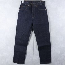 画像2: 60〜70's LEVI'S 505 BIGE デニムパンツ DEADSTOCK W30 (2)