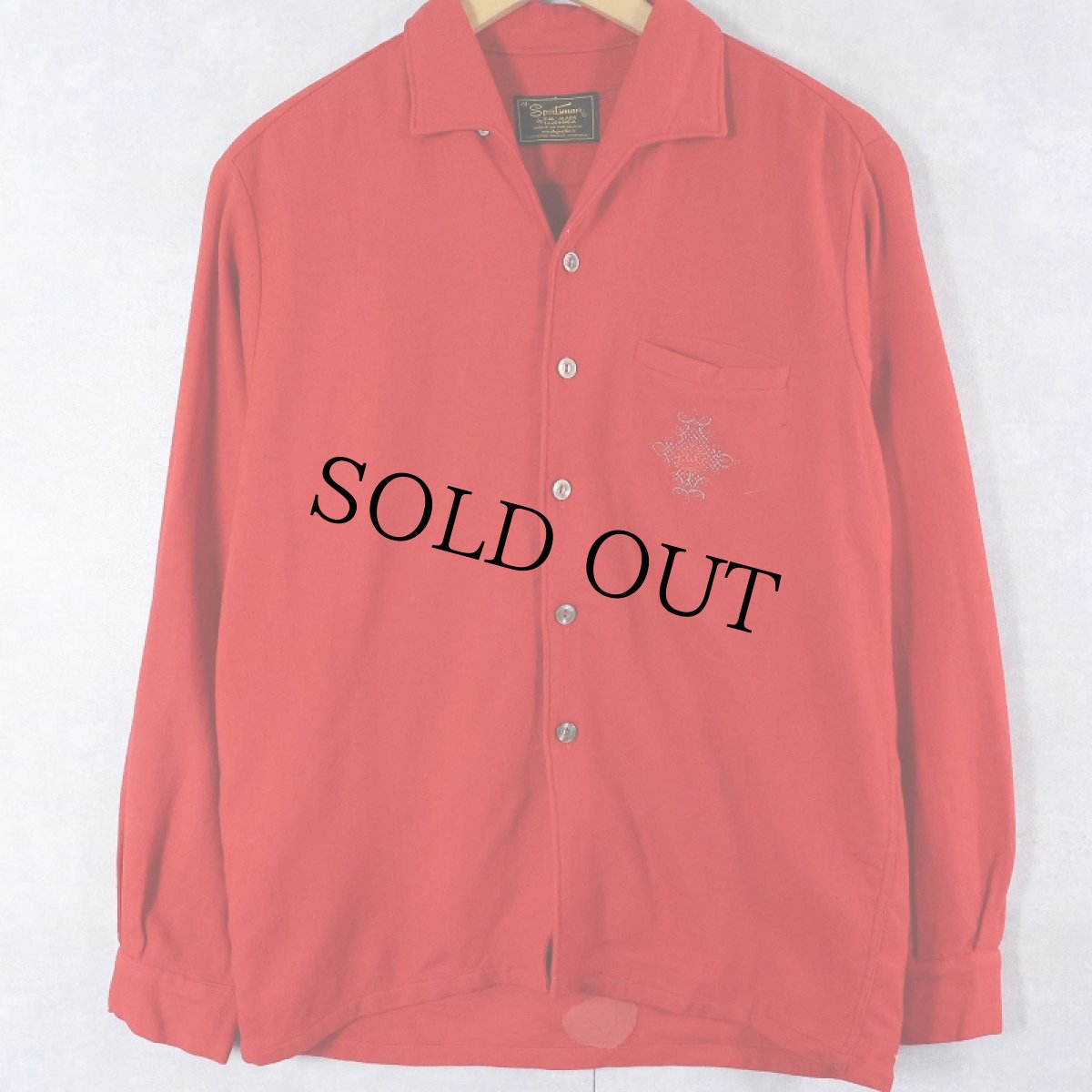 画像1: 50〜60's Sportsman by CAL-MADE ウール イタリアンカラーシャツ M (1)